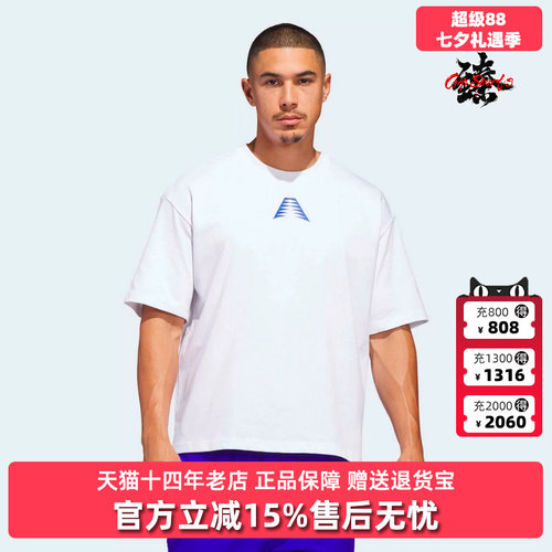 虎扑识货推荐店铺|专柜正品