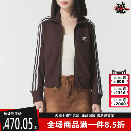虎扑识货推荐店铺|专柜正品