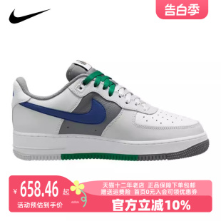 男运动运动休闲鞋 Nike 新款 FD2592 耐克2023冬季 001