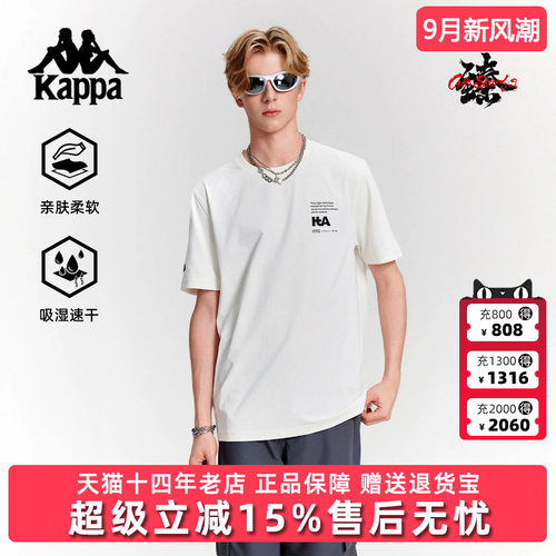 虎扑识货推荐店铺|专柜正品