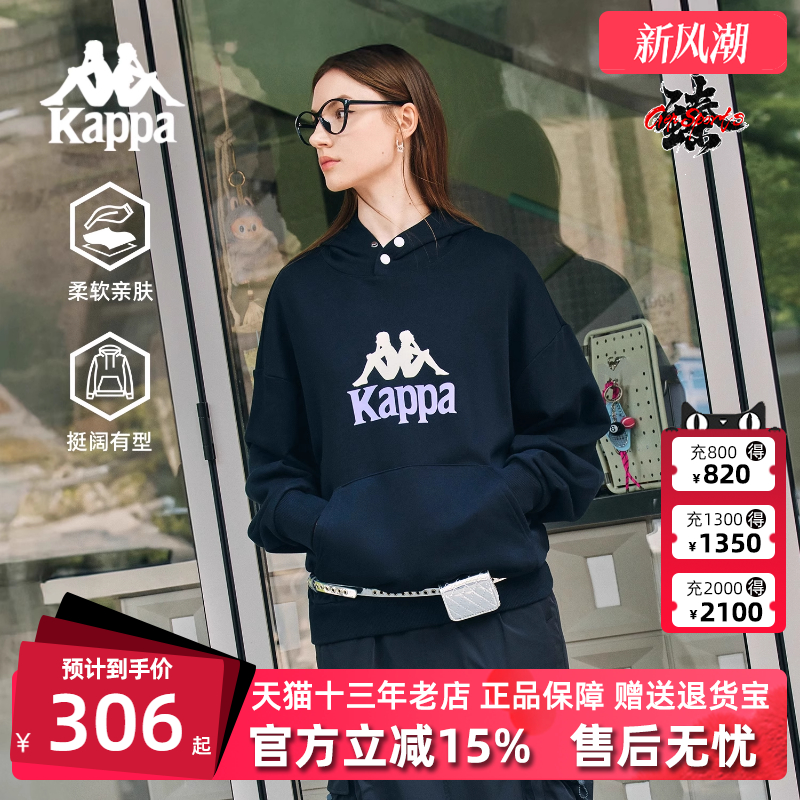 虎扑识货推荐店铺|专柜正品