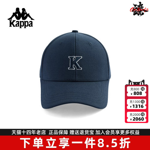 虎扑识货推荐店铺|专柜正品