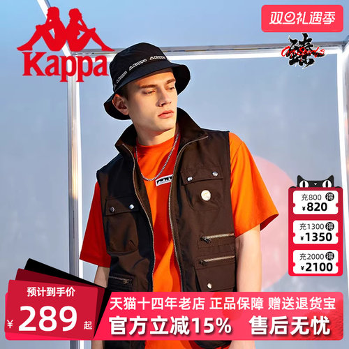 卡帕工装多口袋运动背心