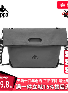 Kappa卡帕男包女包2026春季新款时尚百搭通勤单肩包K0GW8BD32