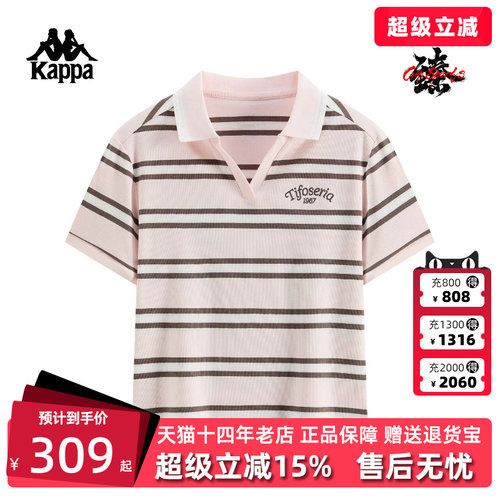 虎扑识货推荐店铺|专柜正品