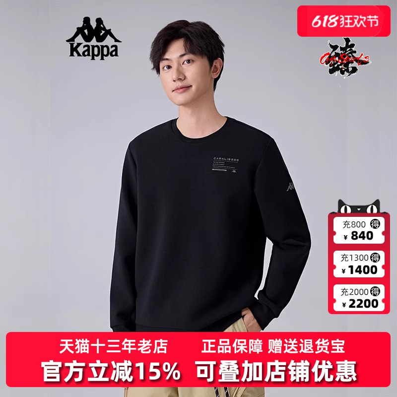 虎扑识货推荐店铺|专柜正品