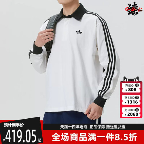 虎扑识货推荐店铺|专柜正品
