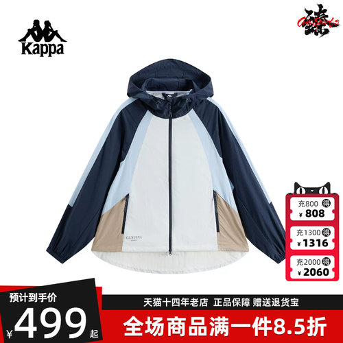 虎扑识货推荐店铺|专柜正品