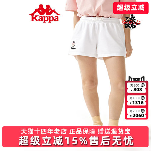 卡帕五分裤短裤KAPPA运动休闲女