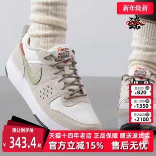 灵蛇迎新系列大童休闲鞋 Nike耐克童鞋 C1TY 新款 HV6003 2025春季