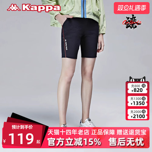 虎扑识货推荐店铺|品牌仓正品|K0B42DY08D