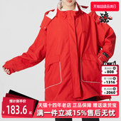 运动休闲简约舒适连帽外套HZ2995 新款 Adidas阿迪达斯女装 春季