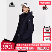 Kappa卡帕女装 保暖防风衣K0D82FJ44 运动休闲舒适百搭时尚 冬季 新款