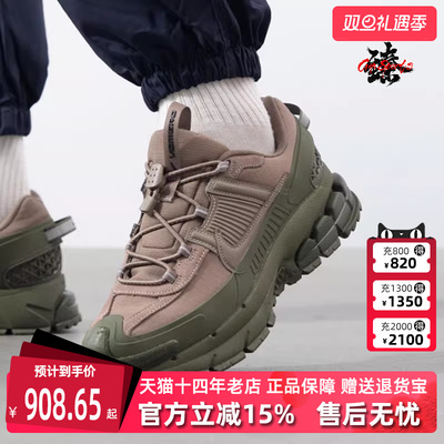 Nike耐克男士低帮系带休闲鞋