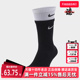 Nike耐克男袜女袜2025秋季 运动休闲百搭健身训练袜子DD2795 新款