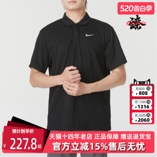 虎扑识货推荐店铺|专柜正品