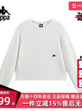 Kappa卡帕女装2026春季新款简约运动休闲风长袖套头衫K0G22WT40
