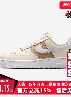 Nike耐克女鞋2025秋季新款运动休闲简约复古百搭低帮板鞋IH7352