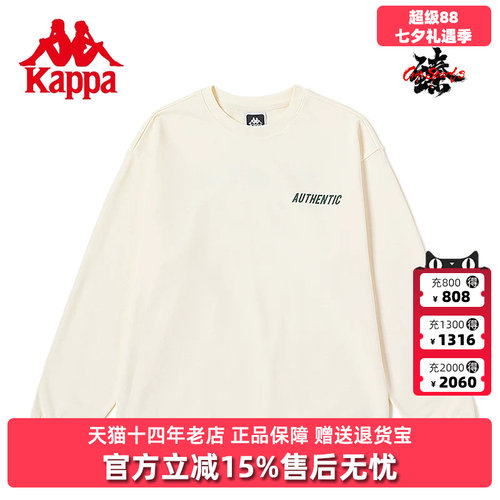 卡帕套头衫Kappa卫衣印花长袖