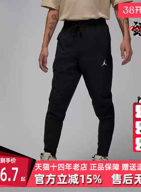 Nike耐克男裤2025夏季新款 DF SPRT WOVEN PANT 梭织长裤FN5841