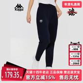 KAPPA卡帕女裤 K0E22AK01 针织运动休闲舒适百搭卫裤 夏季 新款