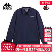 运动休闲简约百搭针织外套K0F52WK30 新款 Kappa卡帕男装 2025秋季