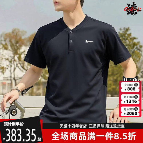 虎扑识货推荐店铺|专柜正品