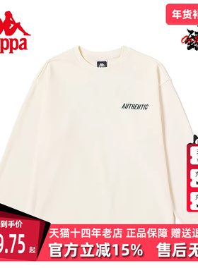 Kappa卡帕情侣款秋季新款运动卫衣休闲印花长袖K0DZ2WT03D