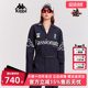 宽松休闲简约百搭运动连体服KPCJBFL90 新款 Kappa卡帕女装 2025秋季