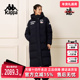 2025冬季 新款 时尚 Kappa卡帕女装 百搭保暖长款 连帽羽绒服K0F82YY45