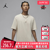 典短袖 Nike耐克男装 纯棉时尚 新款 T恤FZ1913 2025夏季