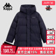 户外运动休闲连帽羽绒服K0E72YY23 新款 Kappa卡帕男装 冬季