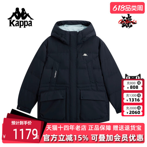 虎扑识货推荐店铺|专柜正品