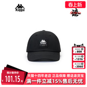 Kappa卡帕男帽女帽夏新款 棒球帽情侣户外简约鸭舌帽K0EX8MB08