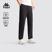 2026夏季 新款 时尚 Kappa卡帕男裤 简约百搭休闲直筒裤 子K0G32AK31D