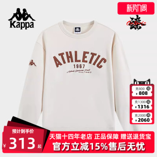 运动休闲简约百搭圆领卫衣K0E72WT07 新款 Kappa卡帕男装 冬季