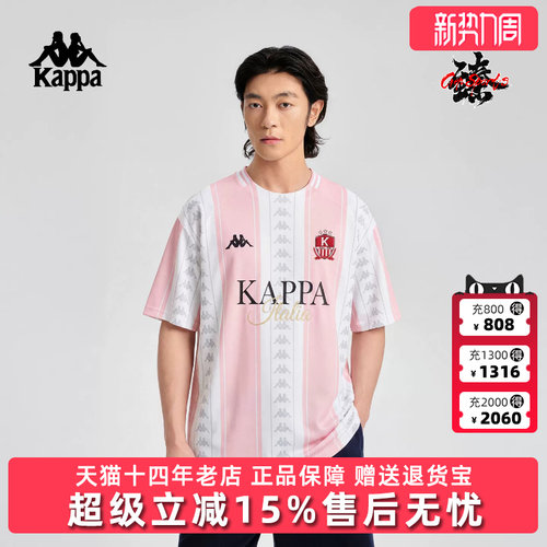 虎扑识货推荐店铺|专柜正品