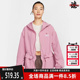 运动休闲简约百搭梭织连帽外套IF0609 新款 Nike耐克女装 2025夏季