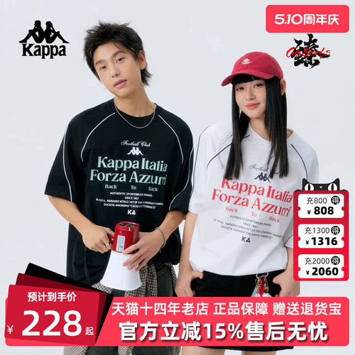 虎扑识货推荐店铺|专柜正品