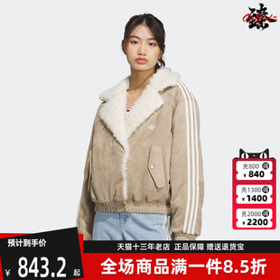 JACKET Adidas阿迪达斯三叶草女装 RSW 新款 PAD棉服JL8439 2025春季