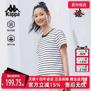 运动休闲简约百搭短袖 新款 T恤K0F42TD81 2025夏季 Kappa卡帕女装