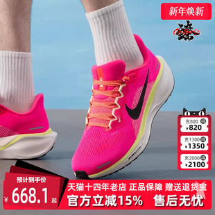百搭低帮系带跑步鞋 Nike耐克男鞋 运动休闲时尚 新款 HV3128 2025夏季