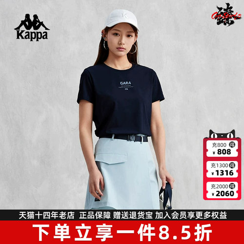 虎扑识货推荐店铺|专柜正品