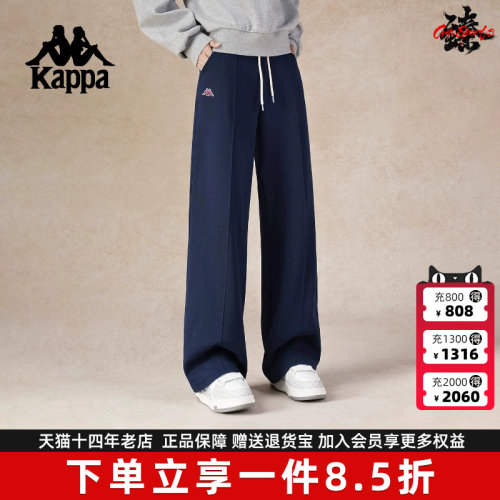 虎扑识货推荐店铺|专柜正品