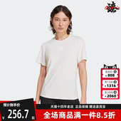 运动休闲圆领透气短袖 新款 T恤JZ6282 2025夏季 Adidas阿迪达斯女装