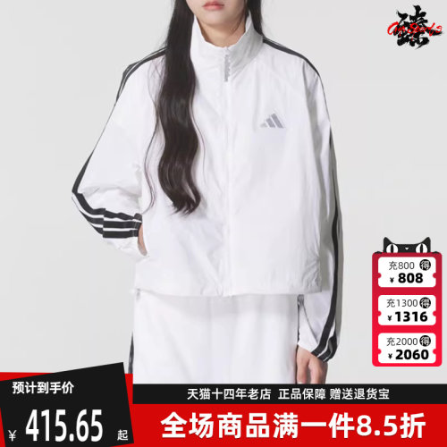 虎扑识货推荐店铺|专柜正品