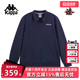 运动休闲简约百搭针织外套K0F52WK30 新款 Kappa卡帕男装 2025秋季