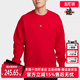 运动休闲简约舒适百搭圆领卫衣 新款 FN2550 春季 Nike耐克男装