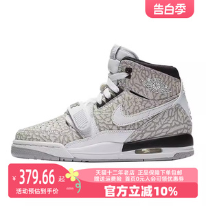 耐克篮球鞋Nike运动鞋高帮