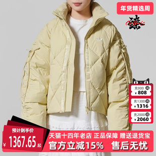 Adidas阿迪达斯三叶草女装2025冬季新款BOW COM DOWN羽绒服KC2613
